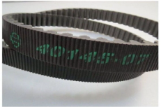 Vrod 152T Rear Drive Belt Genuine Harley Part Part Number 40145-07
