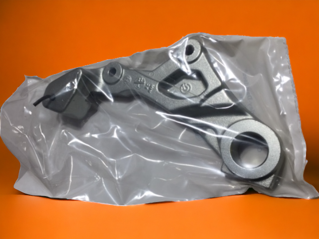 Vrod Rear Caliper Bracket (SILVER) Genuine Harley Part #43214-08