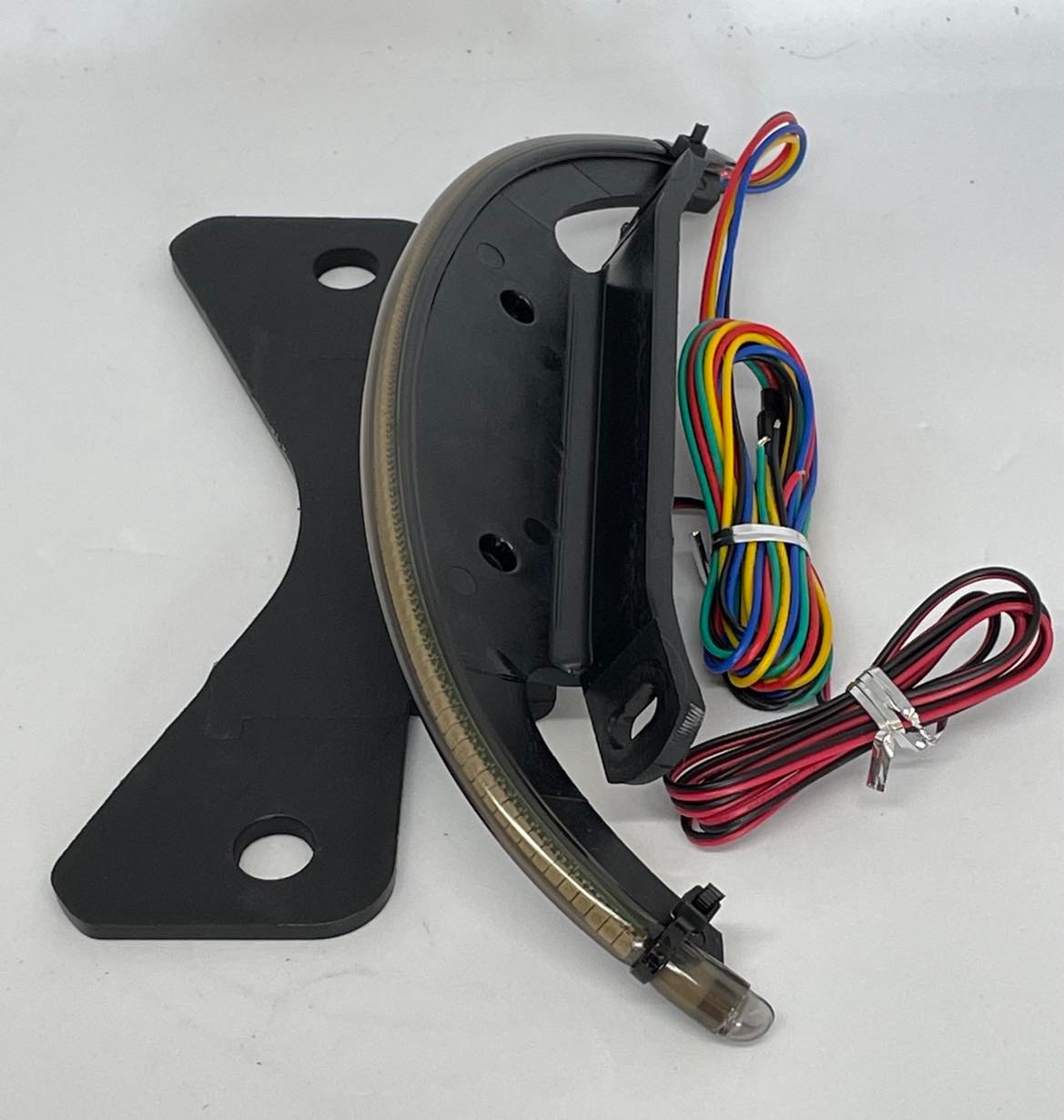 Vrod Tail Tidy & Number Plate Bracket 240 Available